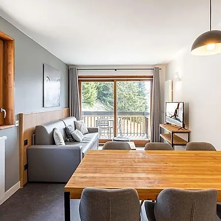 Aparthotel Vacancéole - Les Ecrins D'auris