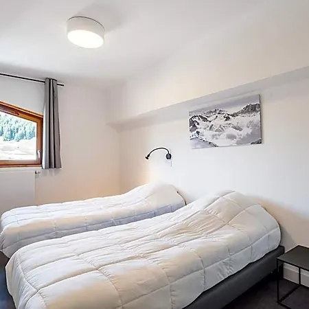 Aparthotel Vacancéole - Les Ecrins D'auris