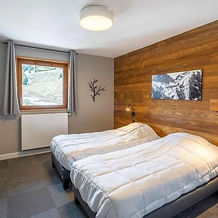 Vacancéole - Les Ecrins D'auris 3*
