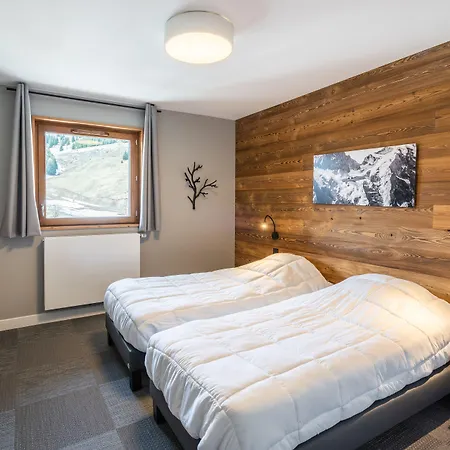 Vacancéole - Les Ecrins D'auris Aparthotel
